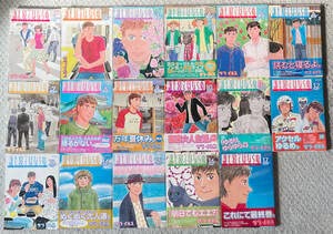 誰も寝てはならぬ 1〜17 全巻セット コミック】誰も寝てはならぬ(全17巻)セット | 全巻セット